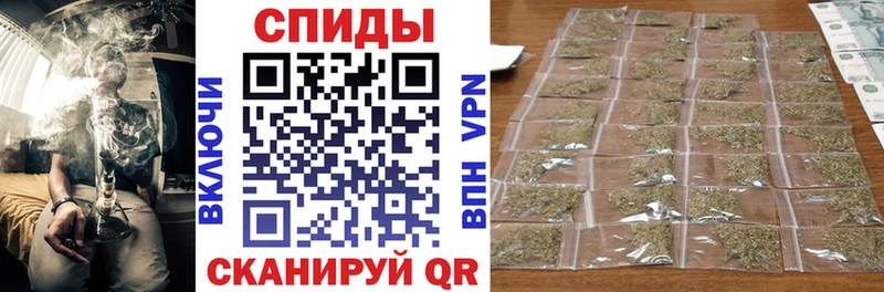 Бутират бутик закладки Протвино
