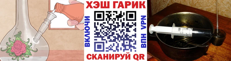 OMG tor  хочу наркоту  Протвино  ГАШ Premium 
