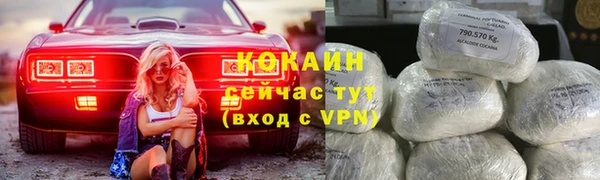 амф Абдулино