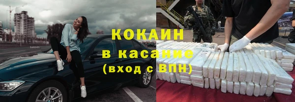 тгк Алексеевка