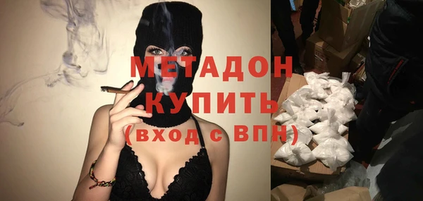 СК Алзамай
