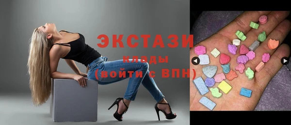 СК Алзамай