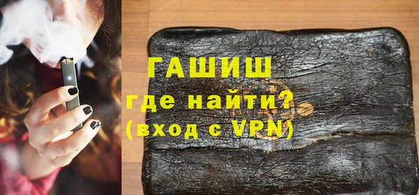 СК Алзамай