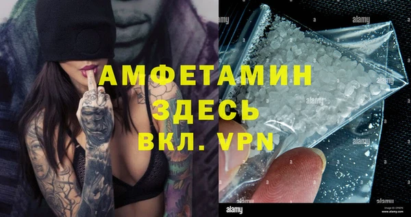 СК Алзамай