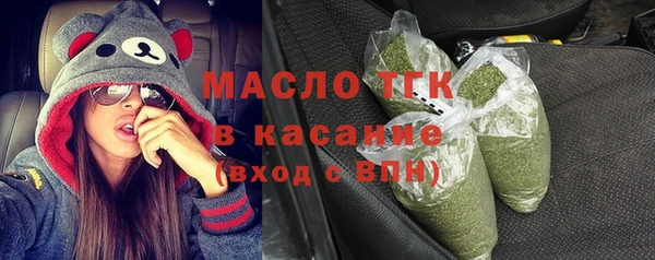 тгк Алексеевка