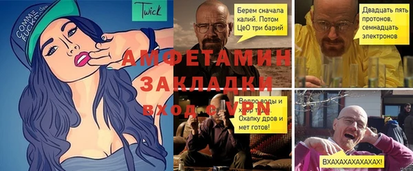 тгк Алексеевка