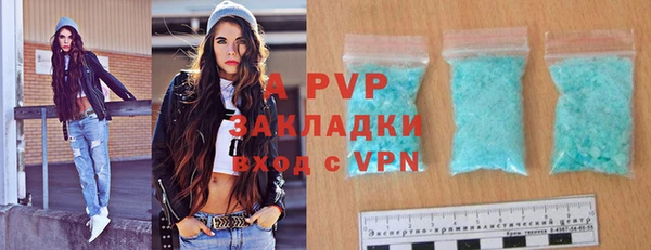 амф Абдулино