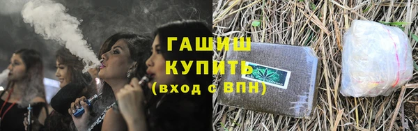 амф Абдулино