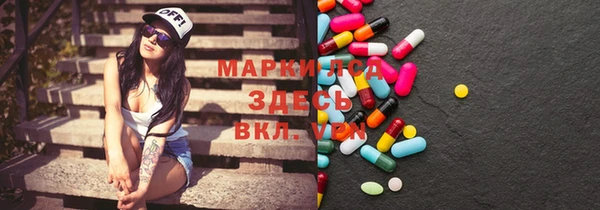 ешки Абаза