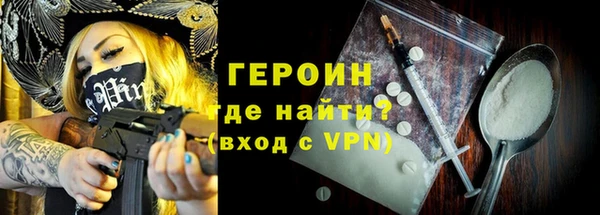 ешки Абаза
