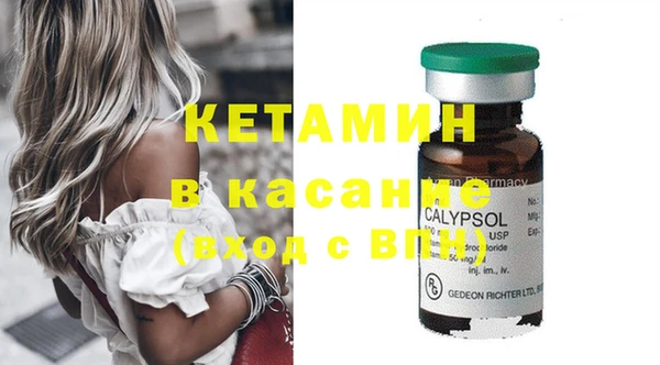 PSILOCYBIN Абинск