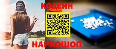 сатива Пыть-Ях