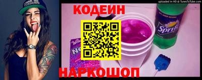 таблы Пушкино