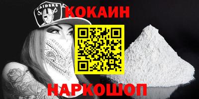 сатива Пыть-Ях
