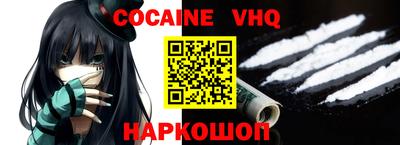 сатива Пыть-Ях