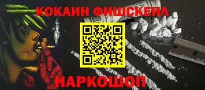 сатива Пыть-Ях