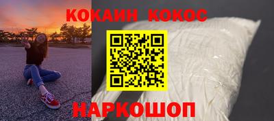 таблы Пушкино