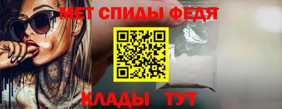 сатива Пыть-Ях