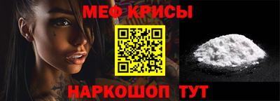 трава Пугачёв