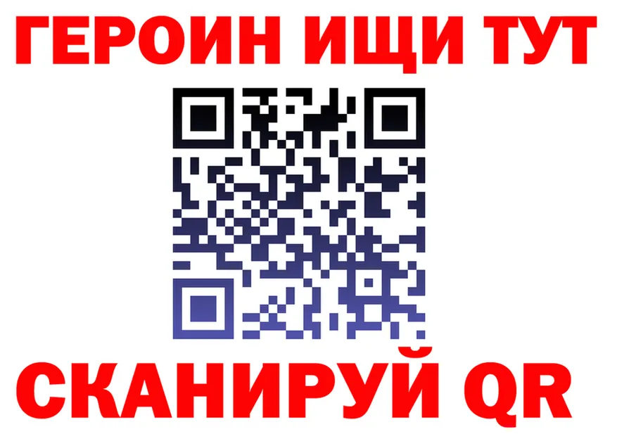 A-PVP СК КРИС зеркало это kraken Протвино