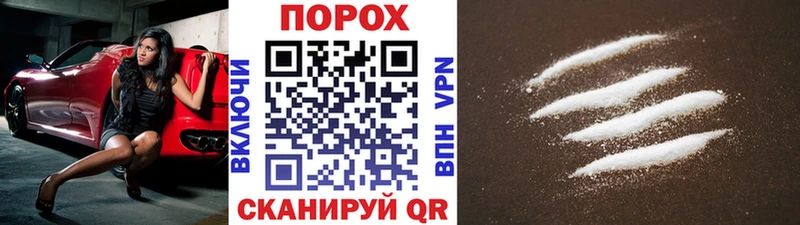 сайты даркнета телеграм  Протвино  Первитин витя  дарнет шоп 